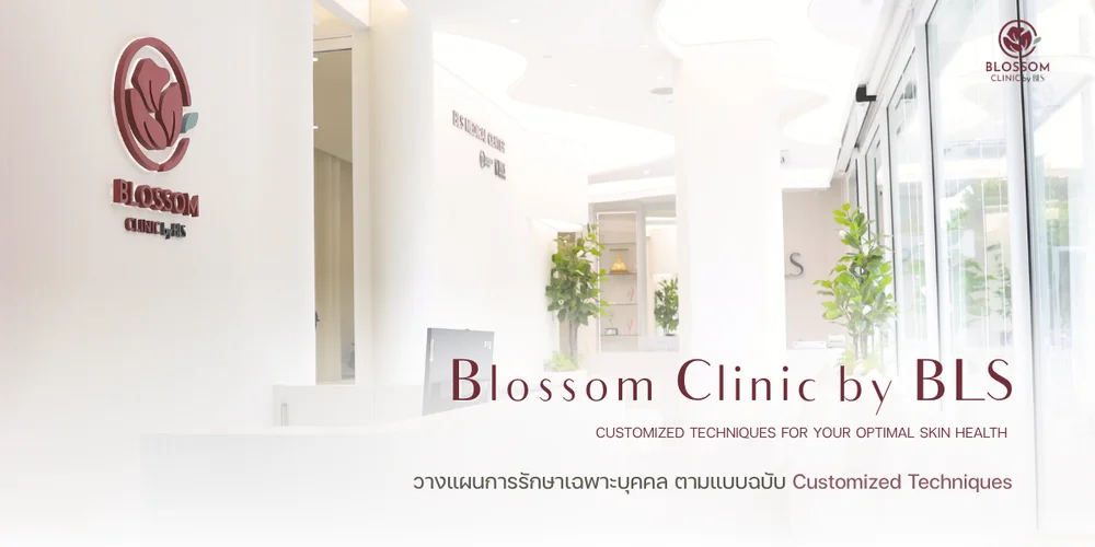 Program Ulthera Clinic Bangkok at Blossom Clinic by BLS
