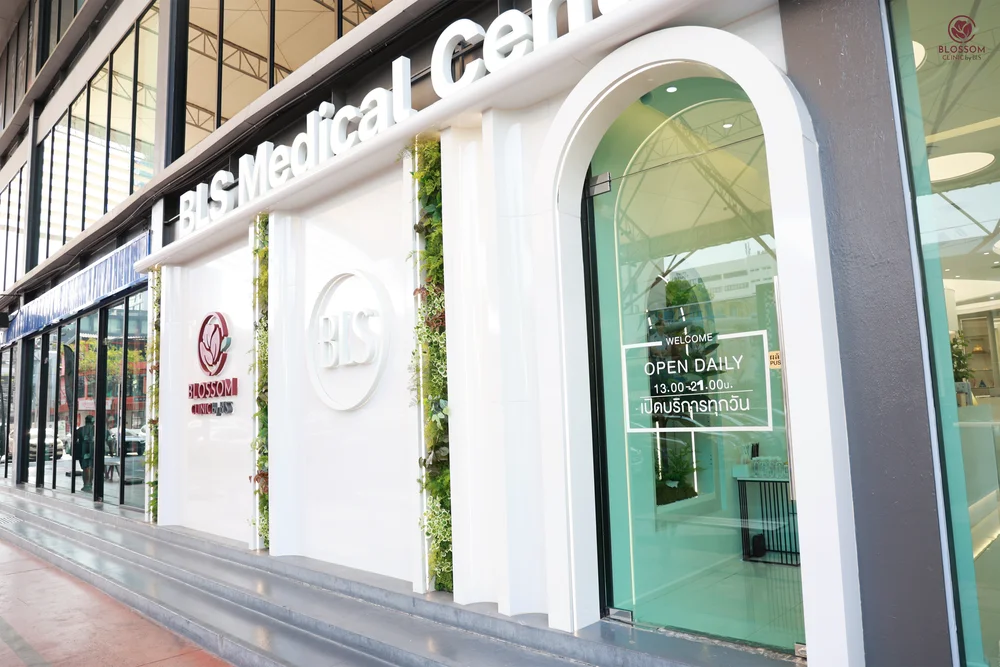 Blossom Clinic คลินิกทำหน้า คลินิกใกล้ BTS สนามกีฬาฯ