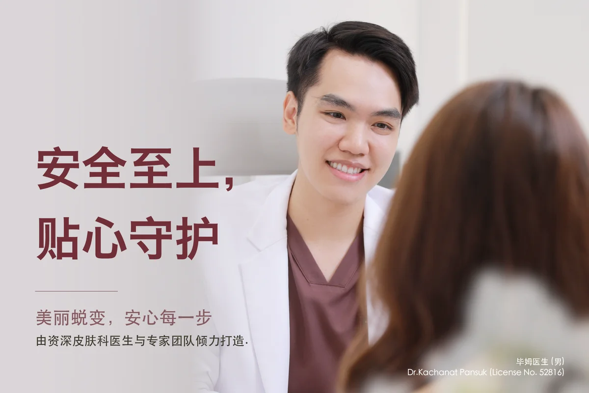 web - cover mobile-02